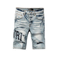 AMIRI Denim Shorts #6008