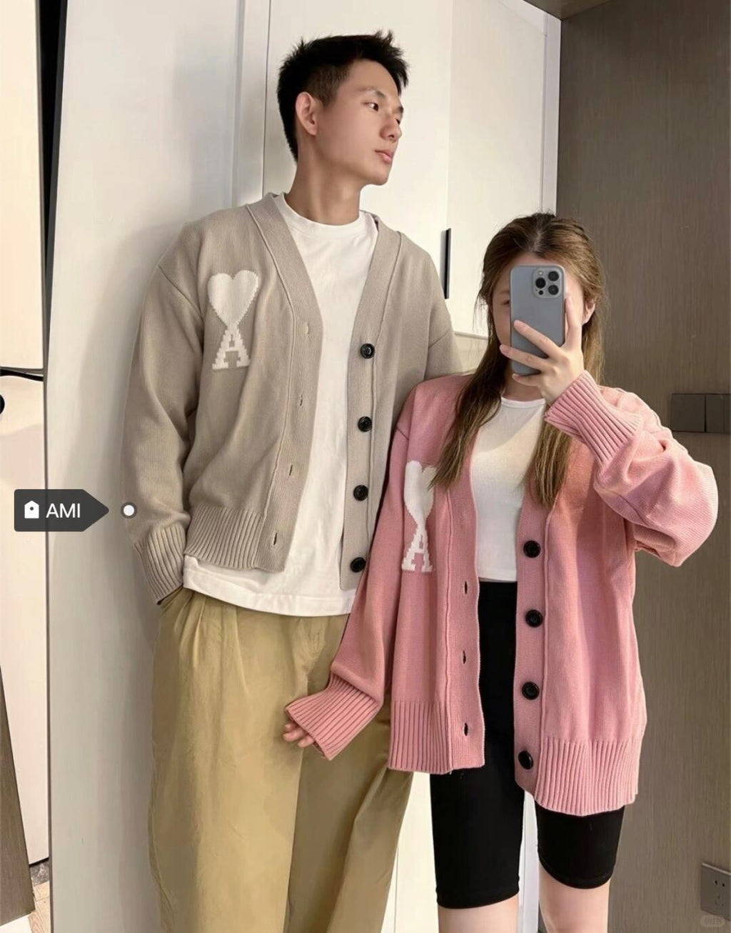 Ami Paris De Coeur Knit Cardigan