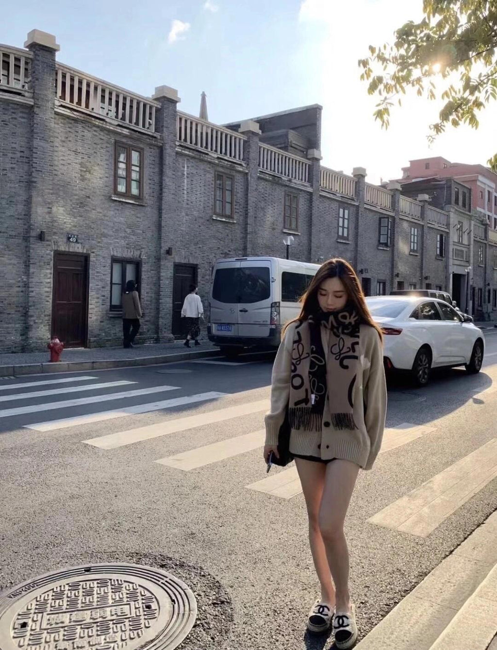 Ami Paris De Coeur Knit Cardigan